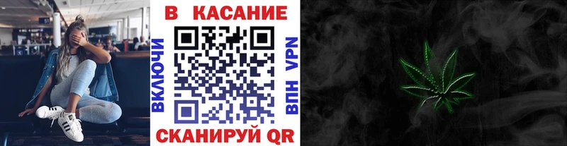 Наркота Харовск СК  Мефедрон  Галлюциногенные грибы  АМФЕТАМИН  Канабис  Героин  Гашиш 