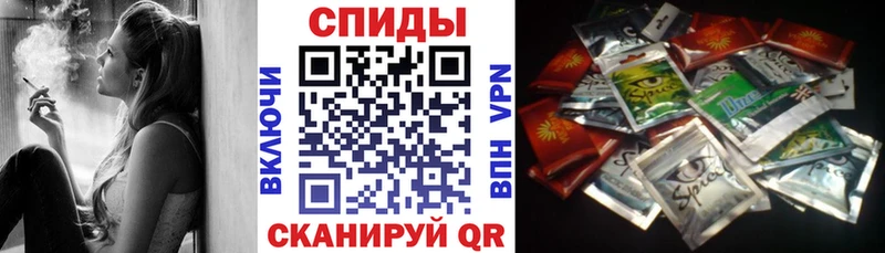 Бутират оксибутират  закладки  Харовск 