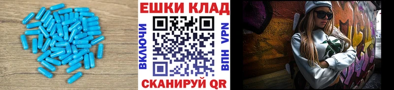 Экстази 99%  даркнет сайт  Харовск 