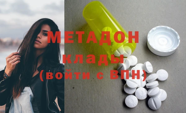 кокаин колумбия Армянск