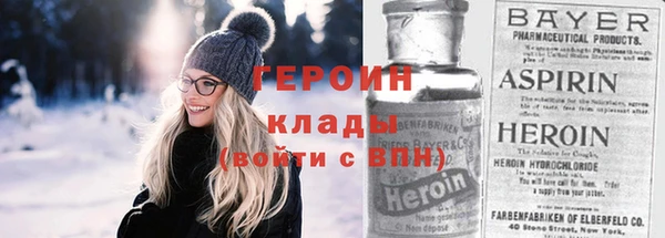 a pvp Шарыпово
