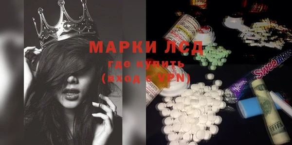 jwh Арсеньев