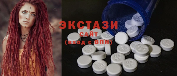 кокаин колумбия Армянск