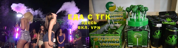 кокаин колумбия Армянск