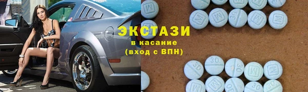 кокаин колумбия Армянск