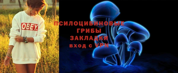 наркотики Аркадак