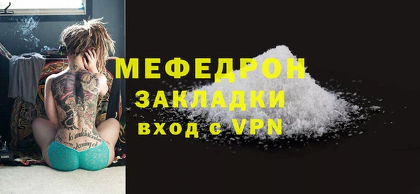 jwh Арсеньев