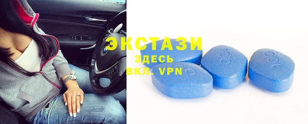 кокаин колумбия Армянск