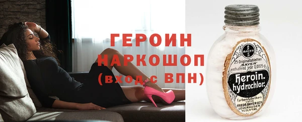наркотики Аркадак