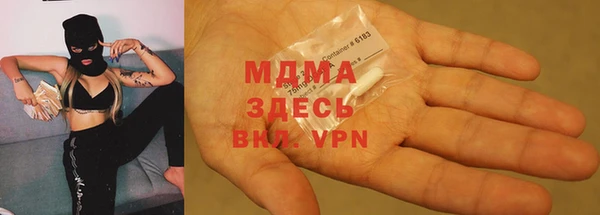 2c-b Алексин