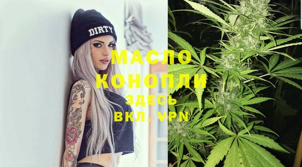 наркотики Аркадак