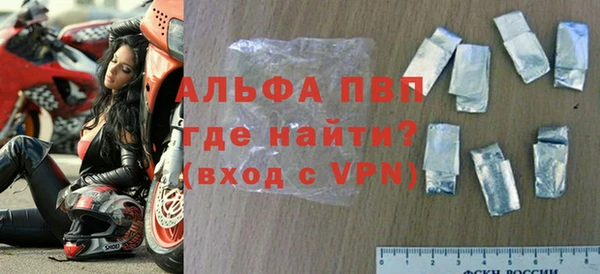 jwh Арсеньев
