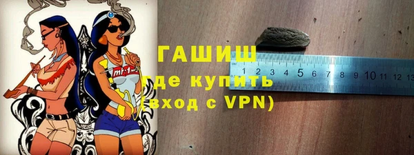 кокаин колумбия Армянск
