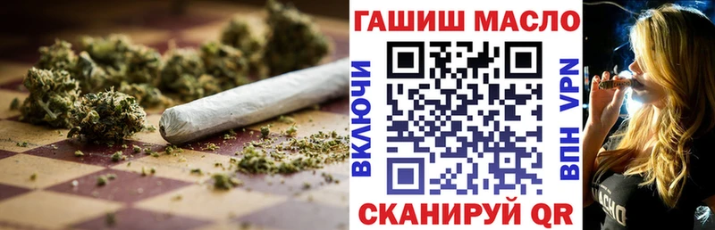 Дистиллят ТГК жижа  Харовск 